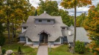 355 Village