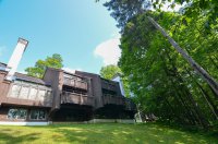 894 East Ash